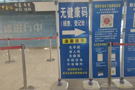 增设！包头机场又有新变化！图片