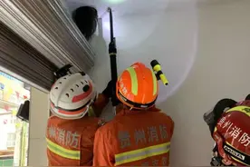 以为在看恐怖片！贵州这家人天花板上“垂着一颗头”……网友：当时害怕极了图片