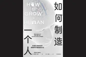 克隆人类：疯狂而危险的想象，还是我们注定面对的未来？图片