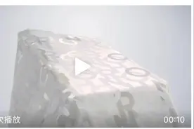 「新机」荣耀50新配色真机上手 白色后盖+密集字母logo打几分？图片