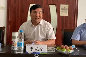 对话烟台功勋企业家视频封面