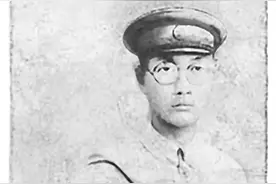 革命烈士沈志昂的37封“与妻书”图片