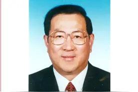 金人庆因家中失火去世，与国家账本打交道的原财政部长图片