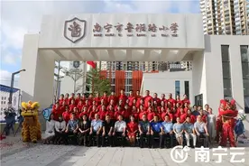 聚焦“急难愁盼”：提供1350个学位，南宁市鲁班路小学落成揭牌图片