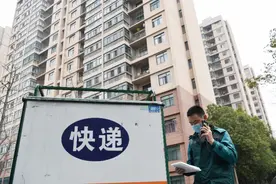 “四通一达”全网上调派费，有快递员吐槽“涨的没降的多”图片