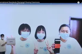 代表中国！福州三女生夺金图片