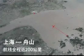 1小时到上海，2小时上餐桌！舟山用无人机运送海鲜图片