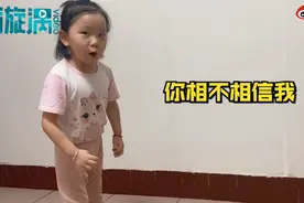 5岁脑瘫女孩挑战自己穿衣服，因动作慢道歉！妈妈回应了图片