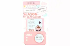 「深度」游戏陪练的真实经历：我在工作中看尽人生百态图片