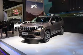 2021成都车展：新款Jeep大指挥官售23.98万元起图片