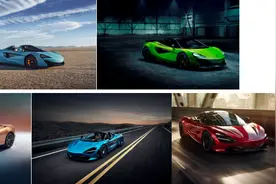 存在碰撞风险 部分进口迈凯伦570S、720S、600LT和GT车型被召回图片