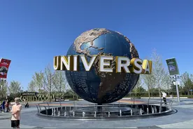 北京环球影城9月20日正式开业，拟根据防疫要求调整客流量图片