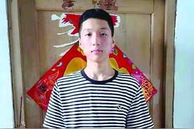 刘博：自强不息 走向“南开”图片