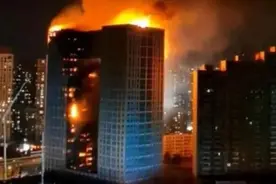 连烧七小时，高楼火灾殃及二十层，财产损失谁承担？图片