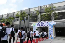 迎来首批新生！东莞长安实验中学第二校区启用图片