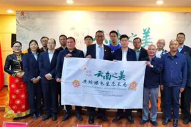 「富滇银行绿色金融主题采风行动」富滇银行助力迪庆走稳生态立州绿色发展之路图片