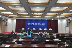 速围观！吉林市最新人才引进政策来了图片