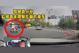 司机无证运营，安全教育走过场，杭州交警查到的这家网约车平台要好好反省了图片