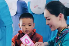 代言人故事｜最美空姐王梦圆：看得见的服务，看不见的用心图片