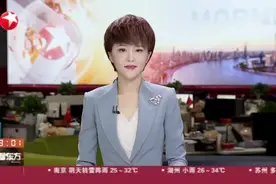 住建部：进一步完善住房保障体系视频封面