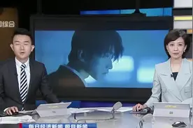 蔡徐坤专辑《迷》被批“贷款型”发歌：曾有多位艺人采用类似方式发布专辑视频封面