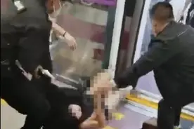 地铁保安拖拽女乘客，西安轨道交通集团正调查！称此事未了结图片