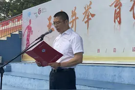 开学啦！成都七中实验学校校长毛道生致青少年学生：“气自华”方能“梦自圆”图片