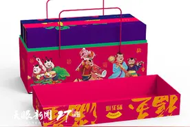 聚焦服贸会 |“绿水青山”旅游商品：展现贵州生态产品魅力图片