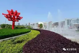 怎样培养一个自律的孩子？这3个方法很有效图片