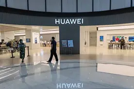 华为服务感恩回馈季 一站式服务让你的手机焕然一新图片