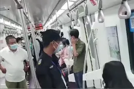西安地铁保安强行拖拽女子 交通运输部：已上报 正处理视频封面