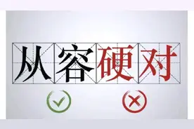 央视网评西安地铁保安拖拽女乘客事件：讲文明不应只针对乘客视频封面