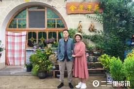 向往的生活！延安夫妇花4年打造花园民宿，将田园诗意生活照进现实图片