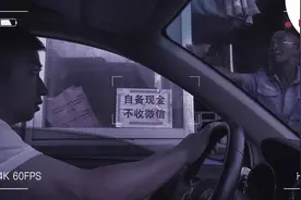 几根铁桩难倒一楼人——东莞达鑫龙庭小区遇“双重停车费”问题图片