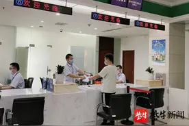 泰州交通政务窗口开通“绿色通道”助力交通有序恢复图片