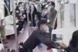 西安女子被地铁保安强拖事件最新进展 警方已介入图片