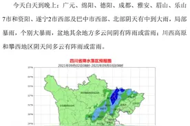 刷脸上地铁！成都地铁“智慧票务”上线丨早读四川图片