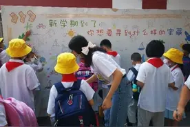 “双减”后的开学首日见闻，中小学课堂变样了？图片