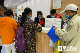 昆明11410套经适房取得完全产权 申请条件、流程看这里图片