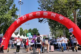 清华迎来3800余名新生：丘成桐数学领军计划首届录69人图片