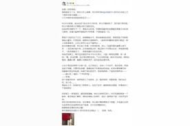 深夜落地大兴机场，拖着行李箱，轮椅搞不定，幸好遇到了他们图片