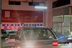 云投诉 | 业主不交费就不准开车出车库 四川达州一小区物业“新规”引质疑图片
