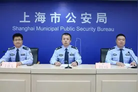 奥特曼也假冒！代工厂遭遇内鬼，警方6天破案图片