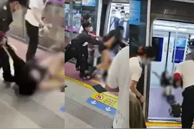 川观评论 | 脱人衣服算执法吗？西安地铁这件事令人警醒图片