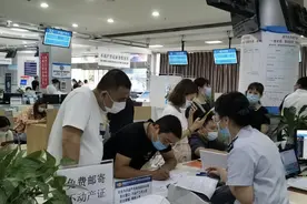 契税法实施首日 四川购住房超九成享受税收减免图片