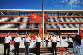 东营市胜利第一小学、胜利花苑中学两校联合隆重举行开学典礼图片