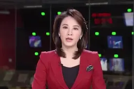 西安通报“地铁保安拖拽女乘客”调查处理情况视频封面