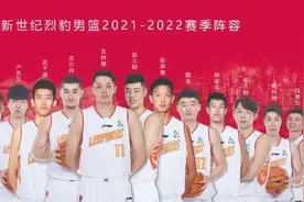 深圳男篮新赛季阵容确定！保留主力阵容，引入外线投手图片