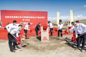 投资20亿元的尼勒克县规模化肉牛养殖繁育基地三产融合项目开工建设图片