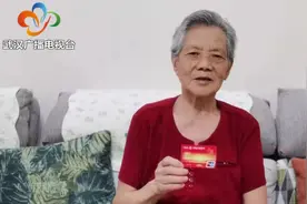 武汉民政：高龄津贴全市通办，数据共享惠及民生图片